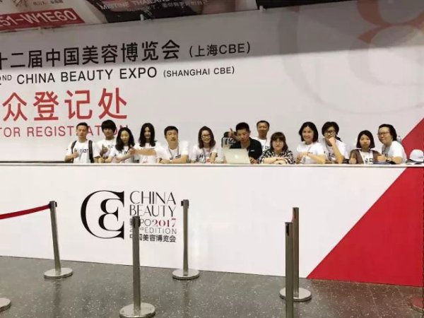 美妆盛宴，第22届中国美容博览会火热来袭，“河马”齐助力