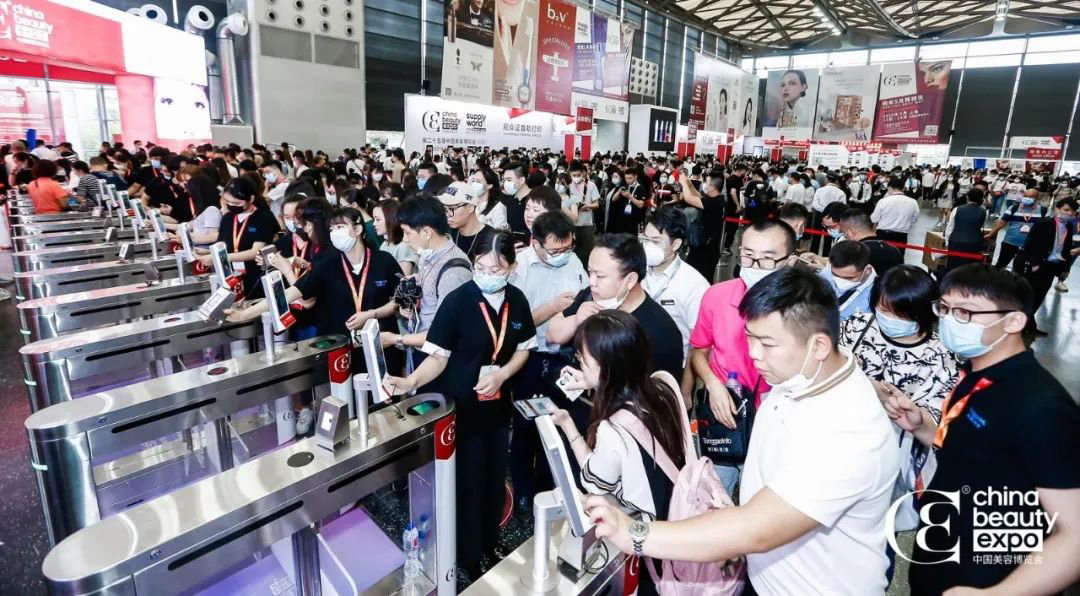 上海疫情后首场 22万+ ! 荷玛展览助力第25届中国美容博览会圆满落幕