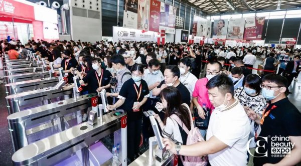 上海疫情后首场 22万+ ! 荷玛展览助力第25届中国美容博览会圆满落幕