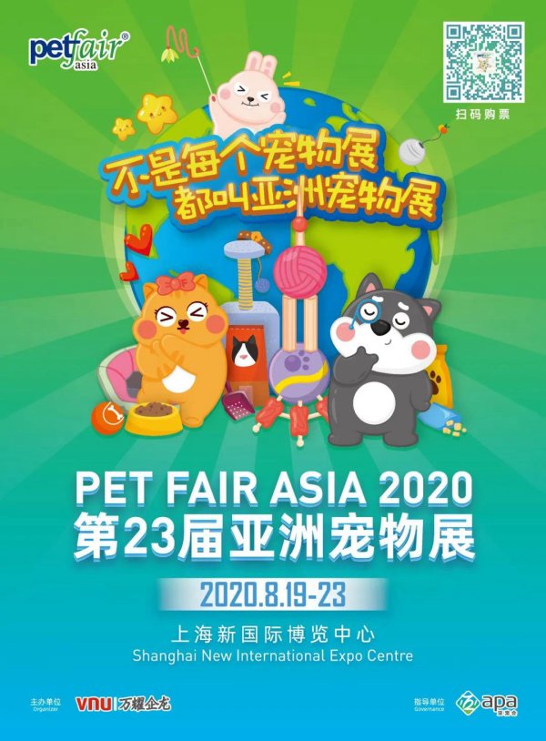万荷叶上送“宠”来 ！魔都铲屎官们，集合啦