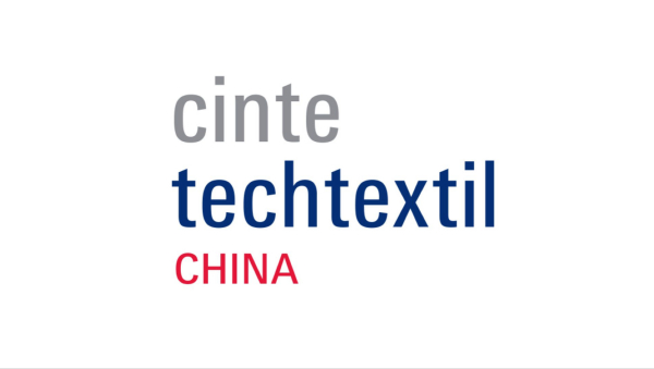 第14届CINTE中国国际产业用纺织品及非织造布展览会 | 即将揭开面纱